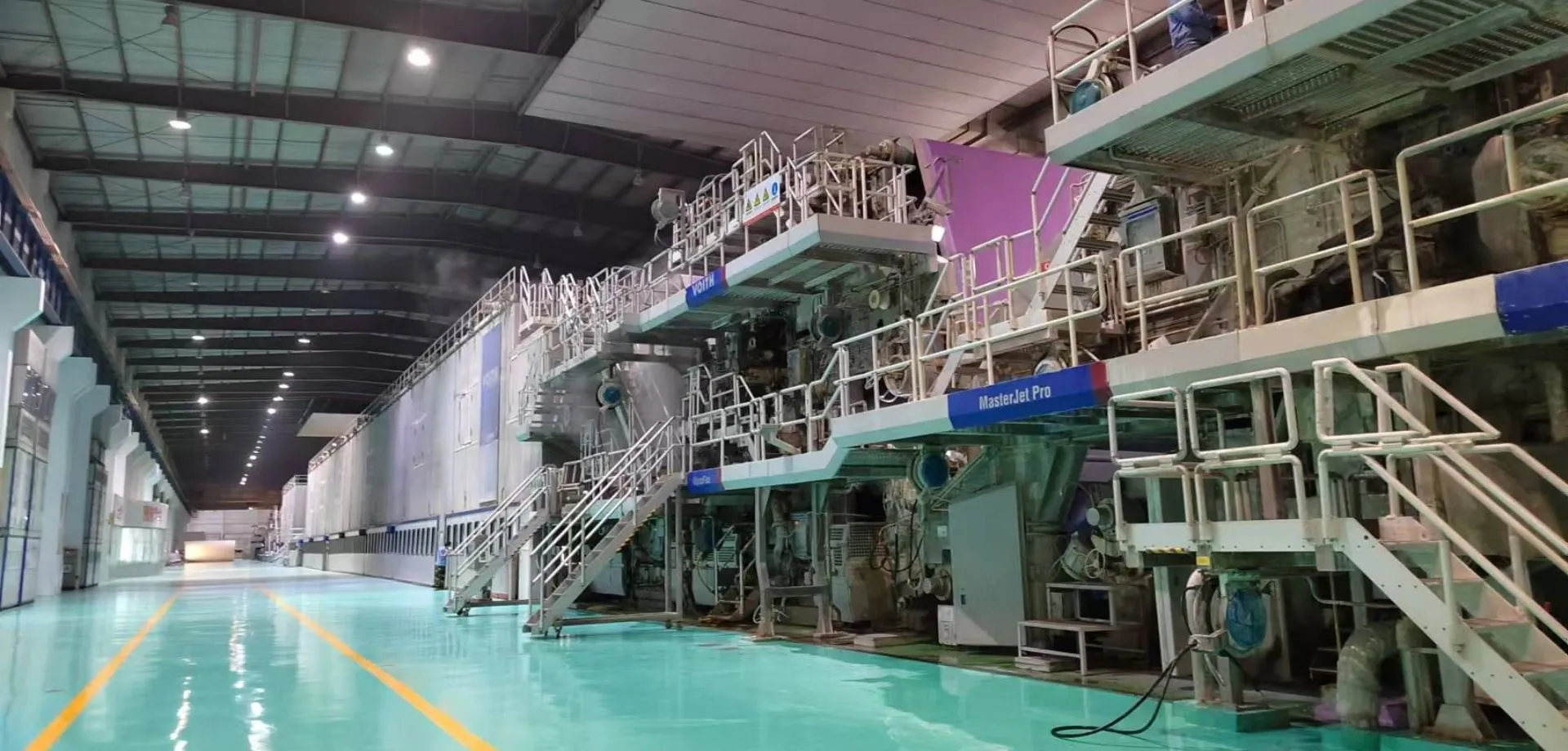 High Quality Packaging & Culture Paper Manufacturer & Supplier